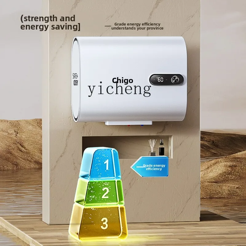 

First-Class Energy Efficiency Fast Heating Water Storage 50-Liter Flat Tank Household Water Heater Electric for Home Use Bathing