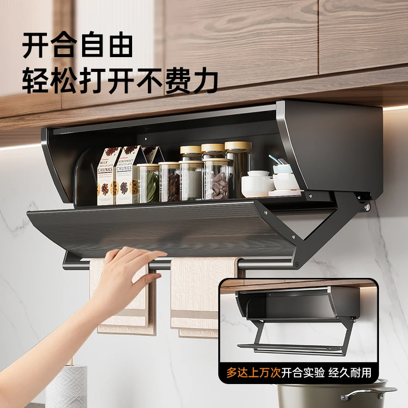 Kitchen hanging cabinet pull-down lift basket condiments top  dish storage rack folding