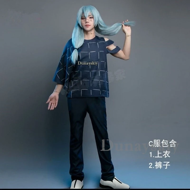 Role Mahito Cosplay Costumes Anime Wig Top Pants Suit Halloween Costume For Men Carnival Party Role Play Wigs Props