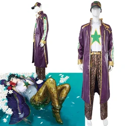 Anime JoJo‘s Bizarre Adventure Stone Ocean Kujo Jotaro Cosplay Costume Outfits Halloween Carnival Suit With For Adults