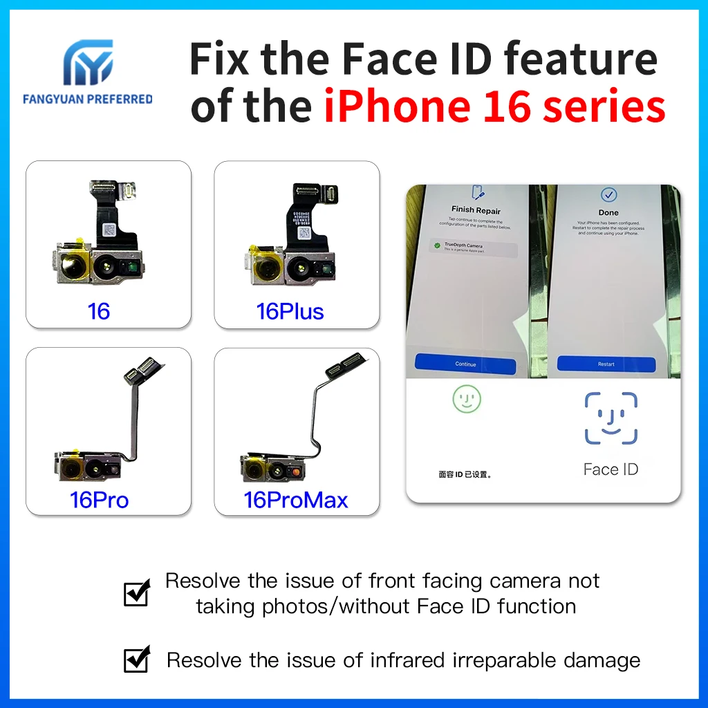 iPhone16Pro MAX256GB Face ID不良品 iOS 26 - iPhone 16 Pro/Max: Fix Face ID Not Working/Not Available