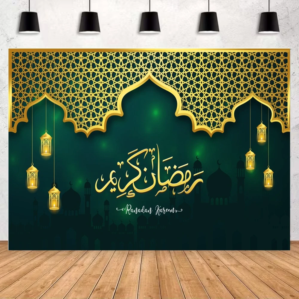 Eid Mubarak Backdrops Mosque Moon Lantern Muslim Ramadan Kareem Islamic Festival Portrait Photo Background for Photography Props