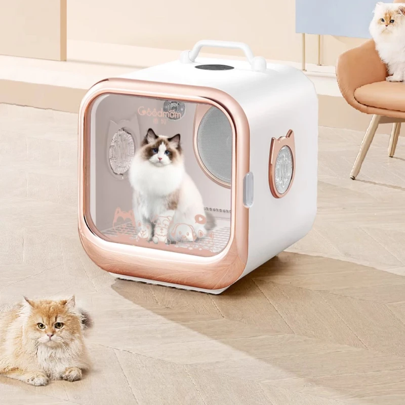 Pet Drying Box Dryer Cat Drying Box Automatic Cat Washing Machine Dog Bathing Blowing Machine Cat Supplies Peigne Chien