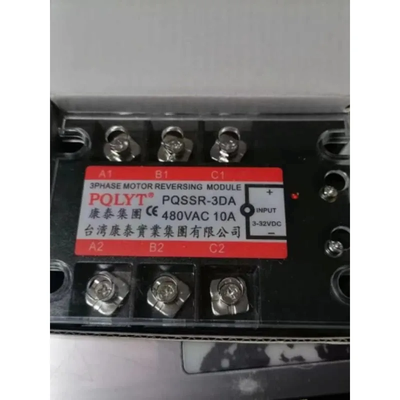 Three-phase solid state relay JGX-3 D4840 SSR-3 60DA New in stock