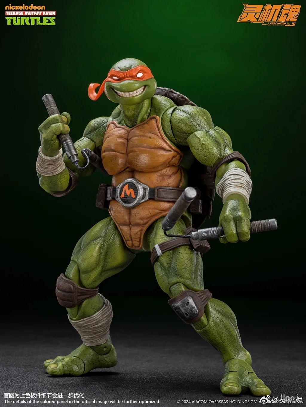 【UA】In Stock Memory Toys Ling Ji Hun TMNT Michelangelo Action Figures Models Toys Gifts