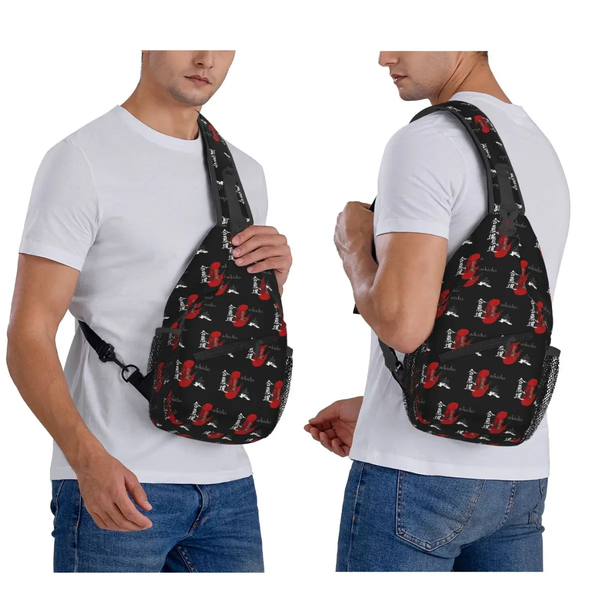 

Aikido Red Stroke - Martial Arts Design Art Chest Bag Men Sling Crossbody Backpack Chest Bag Traveling Daypack Shoulder Bag