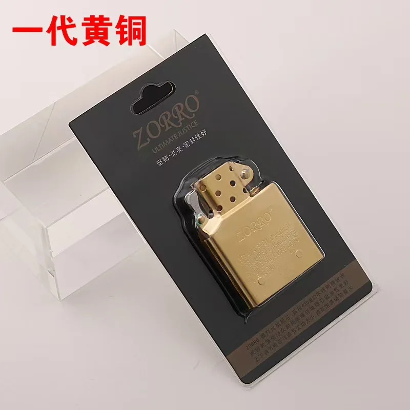 The New Genuine Z902 Inner Tank Kerosen Lighter Creative Officer