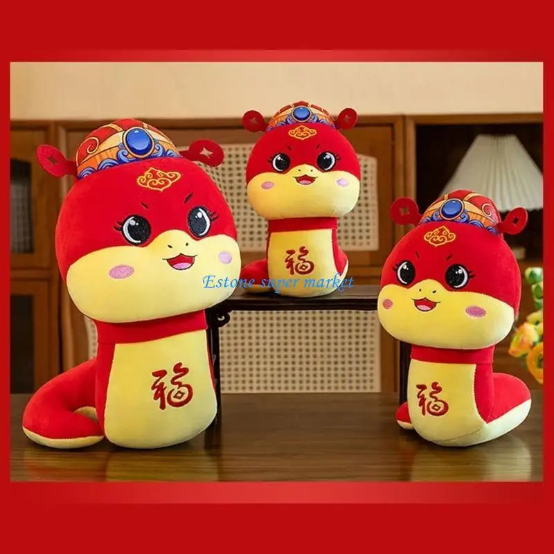 090B Soft Snake Stuffed Animals Realistic Appearance Sturdy Fabric for Decoration