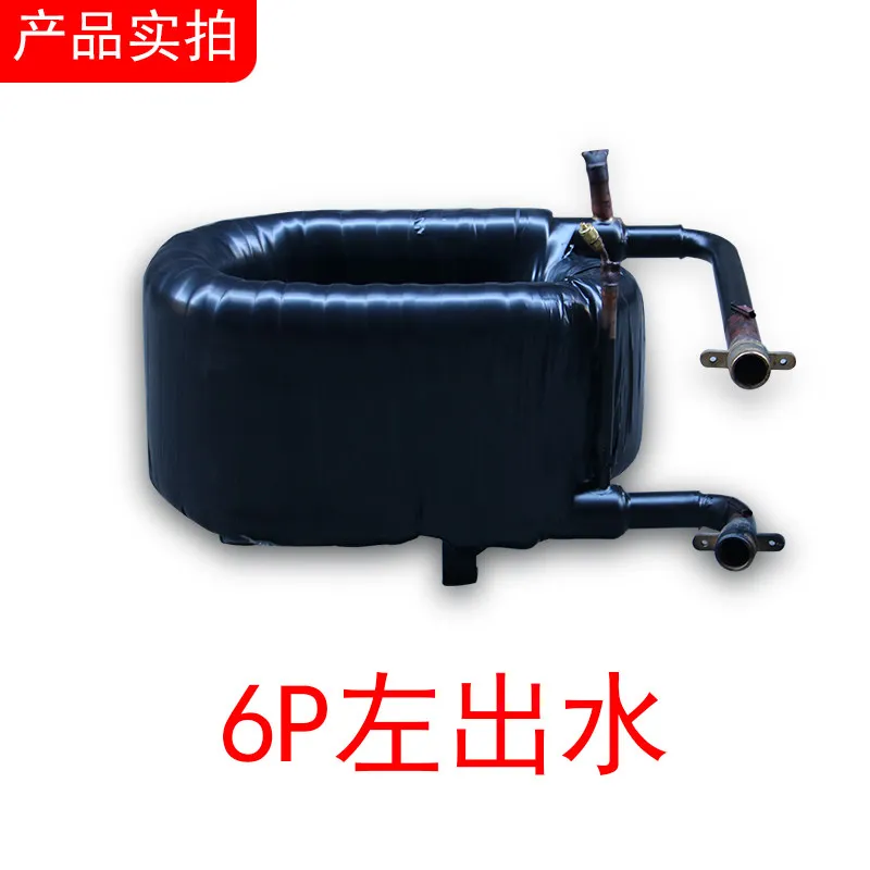 2P/3P5P6/10/12P coaxial coil casing heat exchanger condenser evaporator air energy heat pump heat