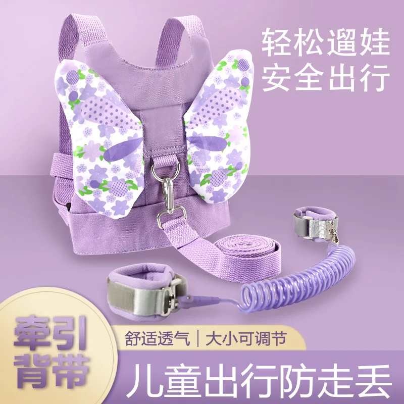

Анти-потерянный браслет на запястье для детей, безопасный поводок, мягкий регулируемый рюкзак для малышей, ремень для ходунков, детская защитная веревка, ремень для родителей