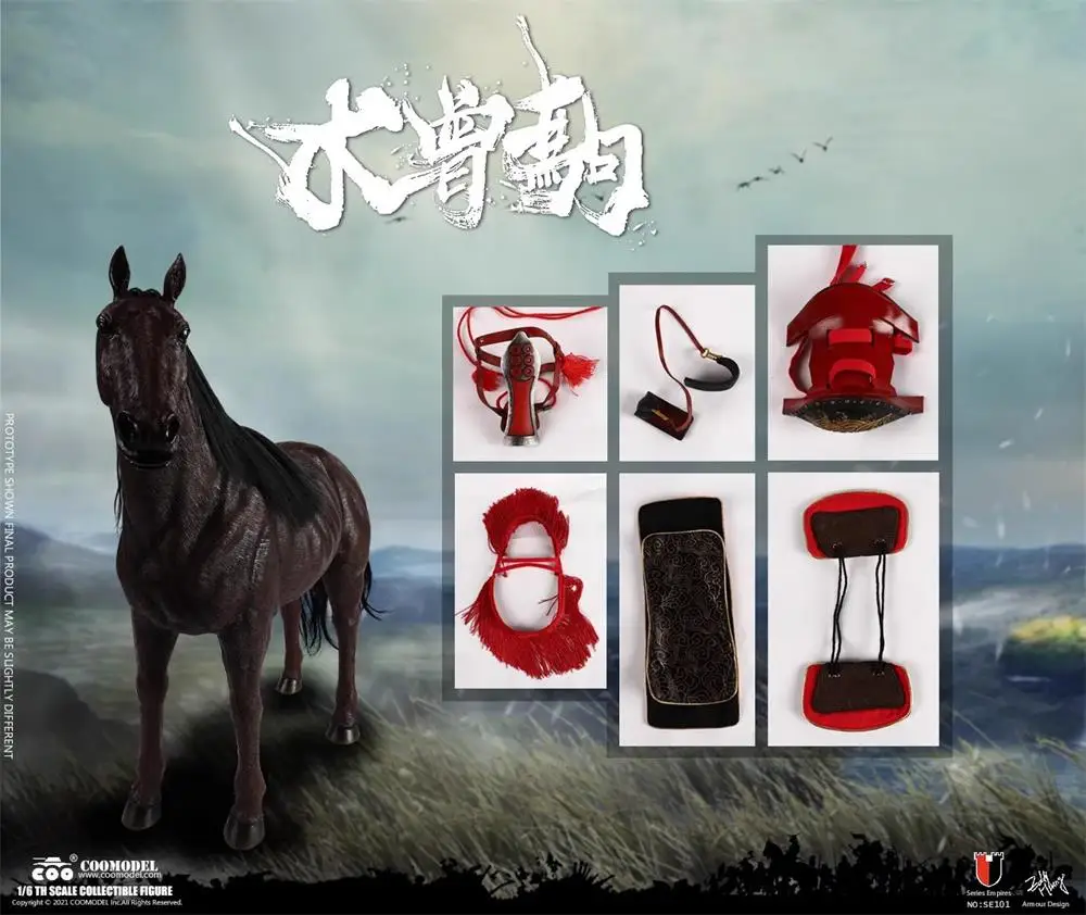 1/6 COOMODEL SE101 Empire Series Battle Horse with Equipment Accessories For 12