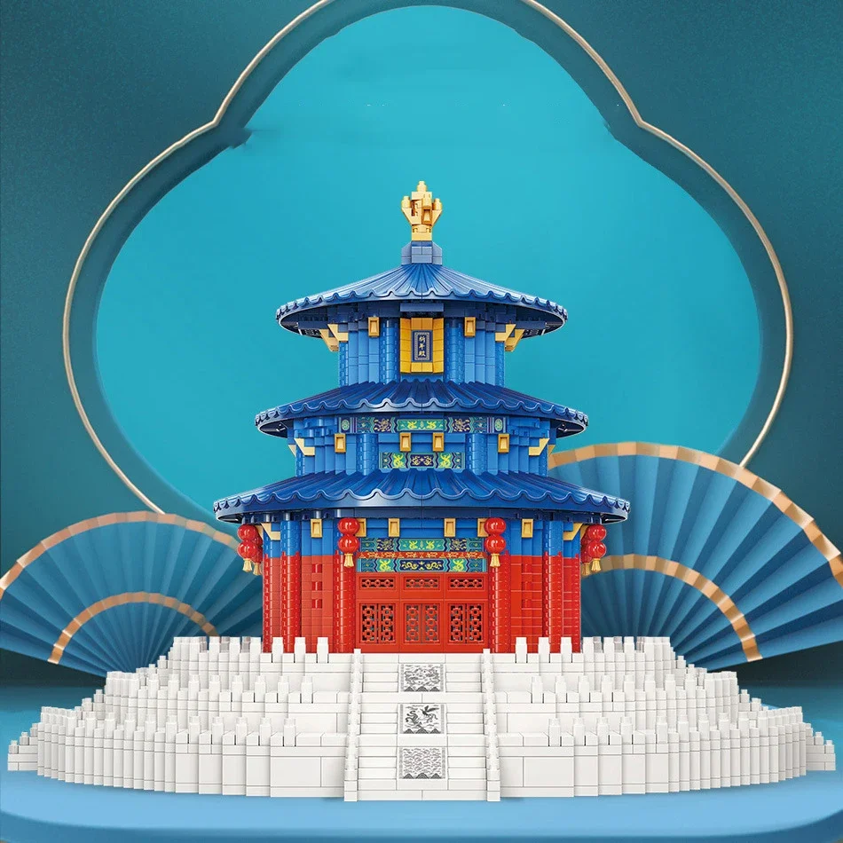 World Great Architecture Building Blocks The TEMPLE OF HEAVEN OF BEIJING City Bricks Toys For Cheldren Gifts