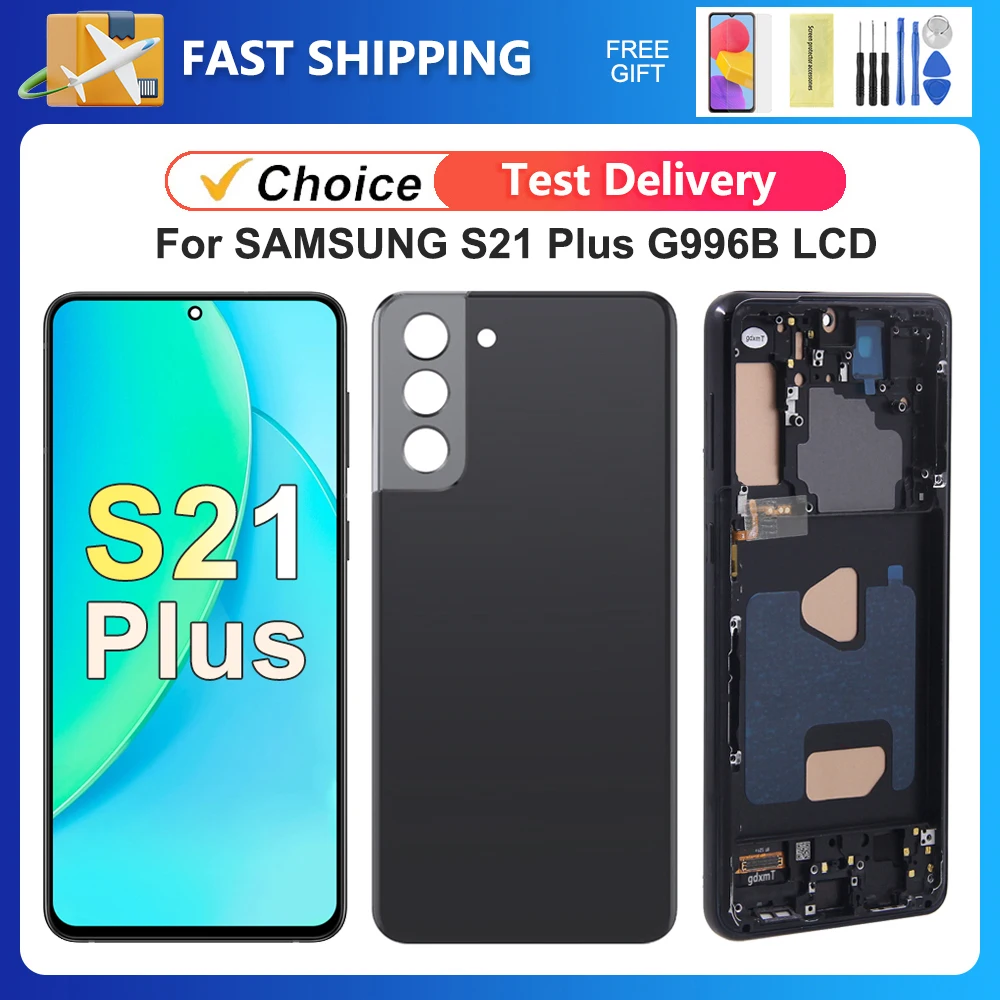 交換用lcdタッチスクリーンキットsamsung-s21-plus5gg996bg996ug996wテスト済み
