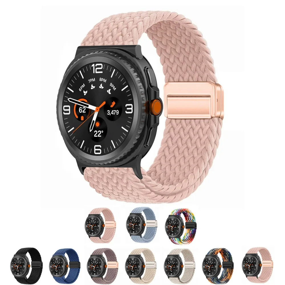 Nylon Woven Magneti… - image