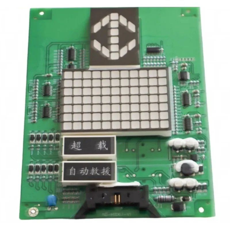 Parts Are Suitable … - image