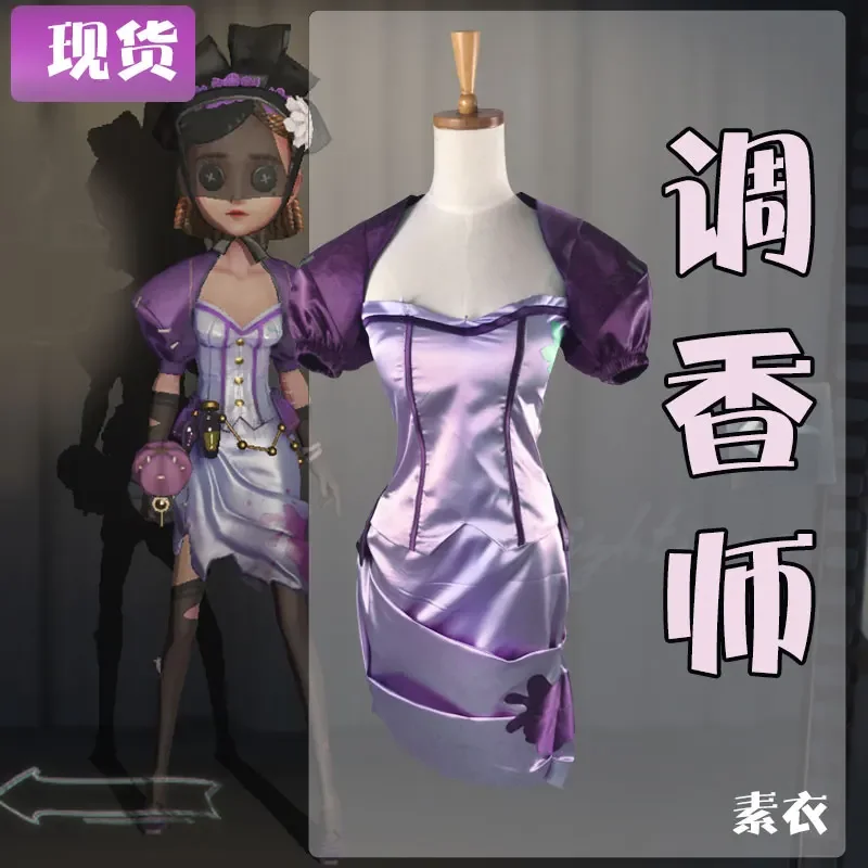 Nueva ropa hermosa de moda para mujer, perfumista Vera Nair cos Identity V anime hombre mujer cosplay 2025, disfraz completo