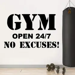 Hot Sale Gym Decal Frase Wall Stickers For Gym Fitness Room Motivation Wall Art Decals Sticker Vinyl Mural pegatina Pared gym
