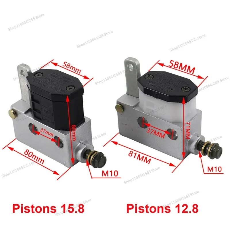 For modification of drift site four-wheel three-wheel kart accessories disc brake pump, brake oil pump