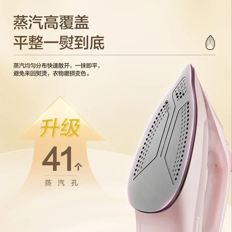 Plancha eléctrica pequeña para el hogar, plancha de vapor, máquina de planchar para ropa, pequeña máquina de planchar colgante de mano