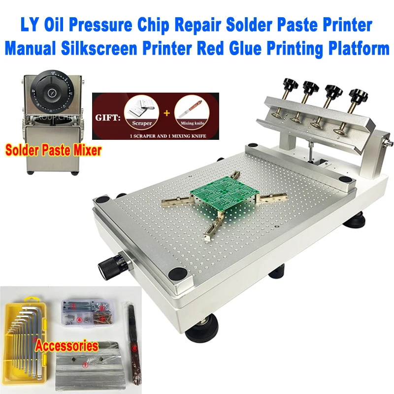 LY Oil Pressure Chip Repair Solder Paste Printer Manual Silkscreen Printer Red Glue Printing Platform Max Print Size 280*400mm