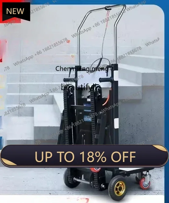 

Z189 Electric climbing machine, truck, crawler type silent folding, automatic up and down stairs home appliances