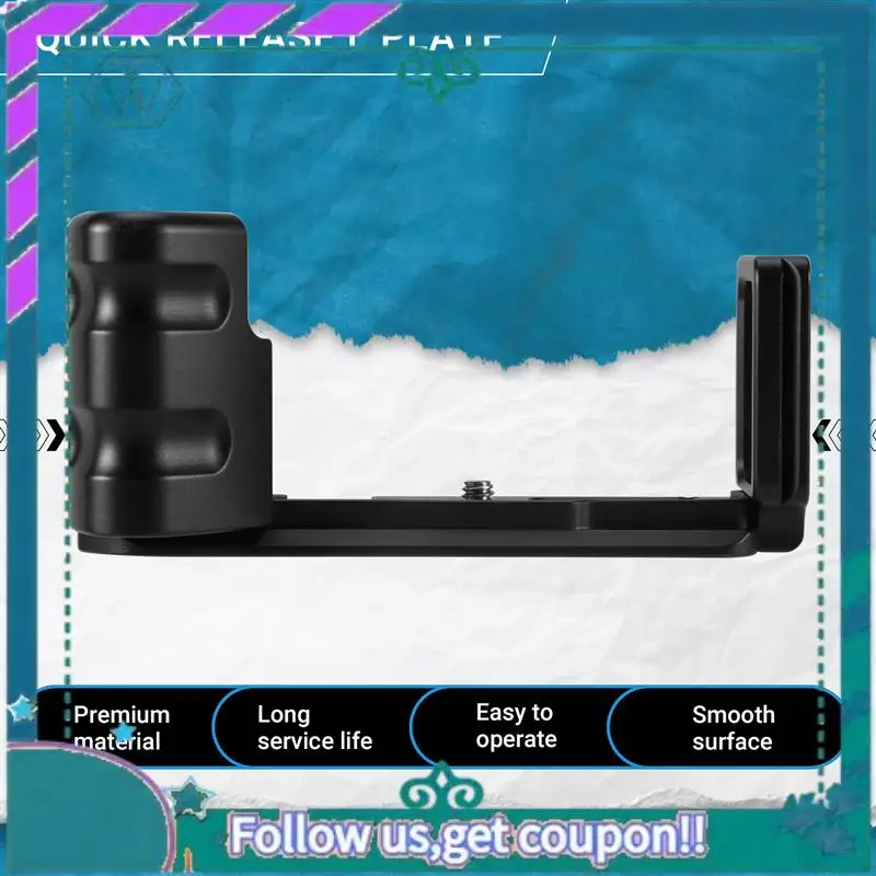 Upgraded Quick Rele… - image