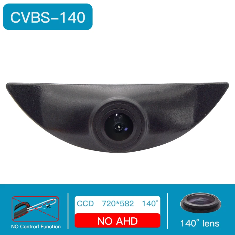 Car Front View Logo Camera For Nissan Qashqai XTrail Tiida Murano Teana Sylphy Sentra Livina Cube AHD 1080P Parking Camera