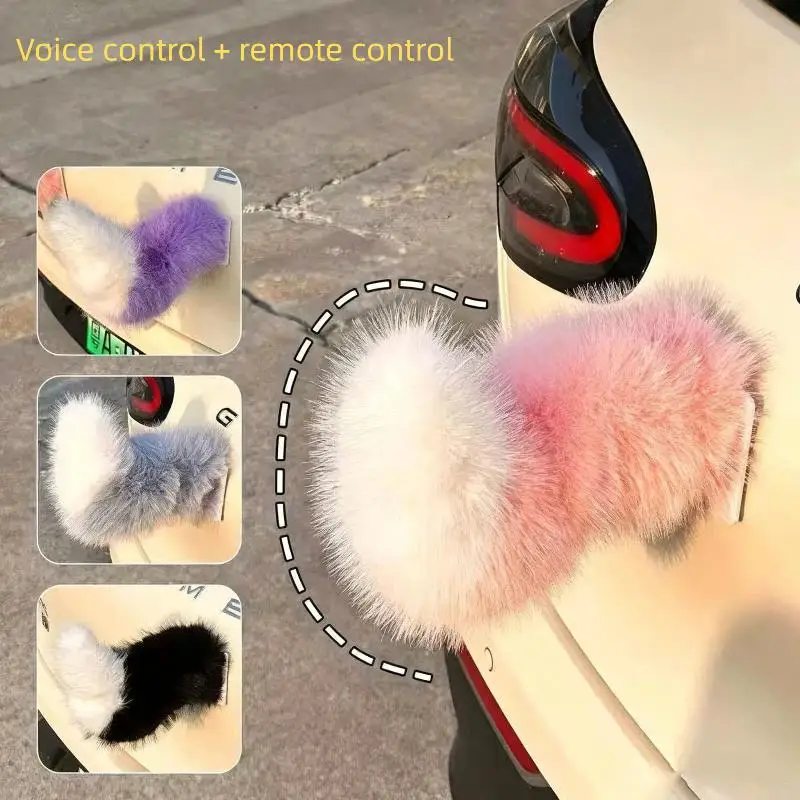 Car Electric Small Tail Decor Voice Controlled Kawaii Cos Prop Easy Mount Auto Exterior Accessory for Sedan SUV Cosplay Use