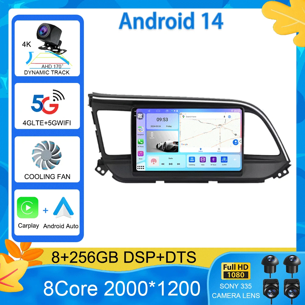 For Hyundai Elantra 6 2019 2020 Car Intelligent System CarPlay DSP Navigation GPS Android 14 All In One MIC 2000*1200P