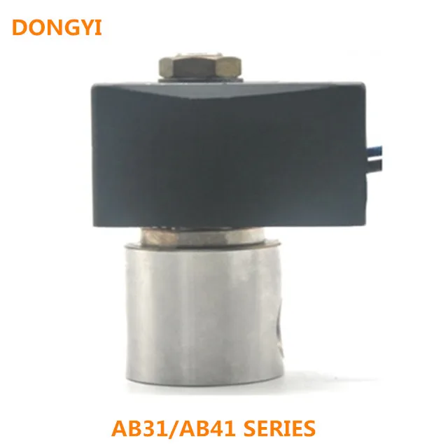 

High Quality Solenoid Valve For AB41-02/2/3/4/5/6/7AB31-02/-2/3/4/5/6-02E/02H-DC24V