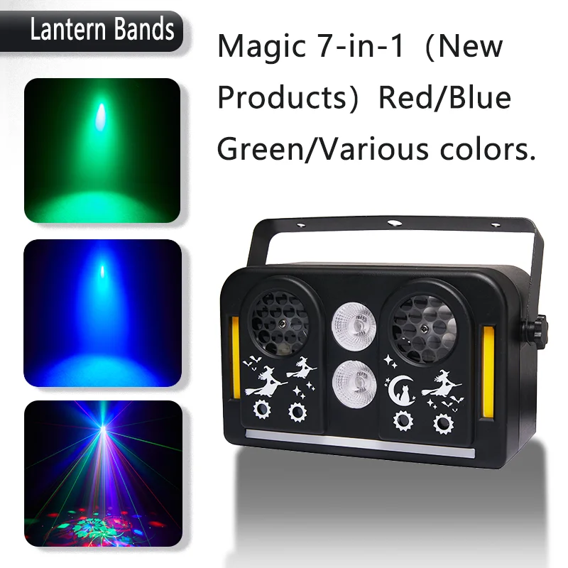 

High Performance Magic 7-In-1 Lamp Beads 40W DMX Voice Control Laser Pattern Lamp Used For Bar DJ Disco Wedding Scene