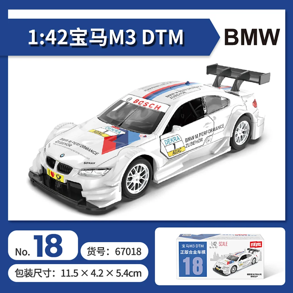 MSZ 1:42 BMW M3 DTM schwarz weiß Exquisites hängendes Modell Oldtimer statisches Automodell Legierungsdruckguss-Automodell Sammlung Geschenk
