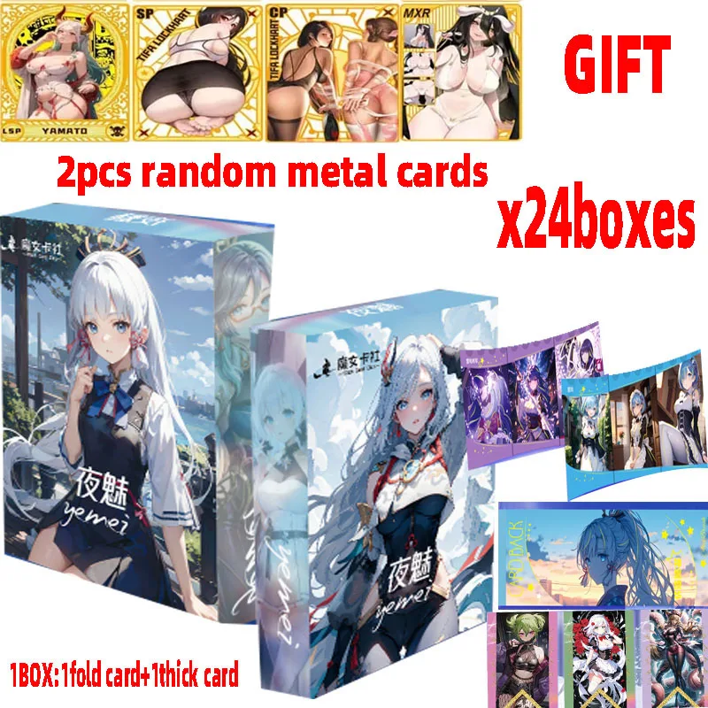 

2024 Wholesale 24boxes Goddess Story Cards Witch Card Club "Night Phantom" Sister Cards Waifu Booster Box Tcg Toy