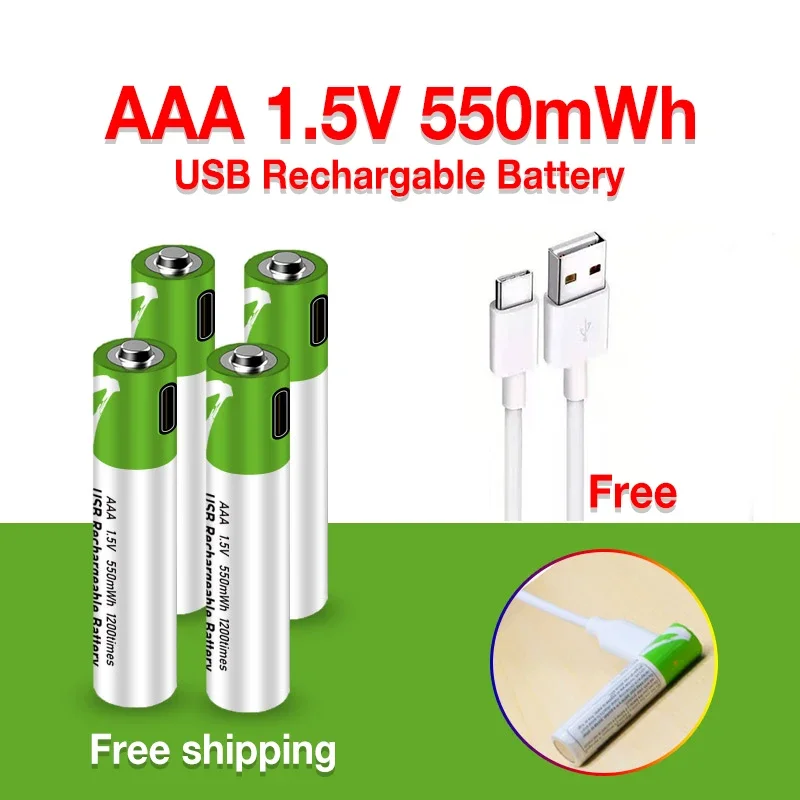 

SMARTOOOLS 1.5V AAA 550MWh USB Rechargeable Li-ion Battery for Remote Control Wireless Mouse Toy + Type-C Cable Charger