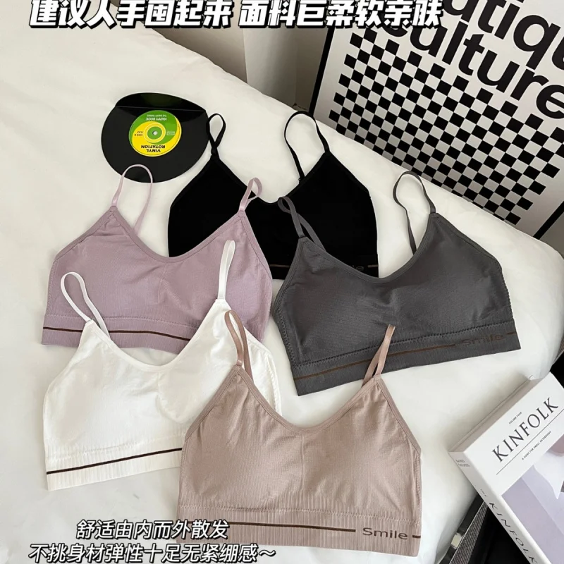 

Регулируемое тонкое нижнее белье, удобный дышащий топ с эффектом пуш-ап для женщин