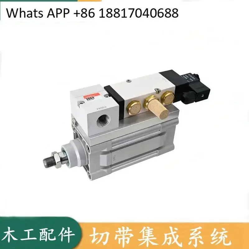 Original Nanxing NB belt cutting integrated system edge banding machine solenoid valve, broken belt cylinder 63 * 40 ZQ