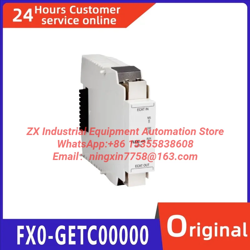New original safety control module FX0-GETC00000