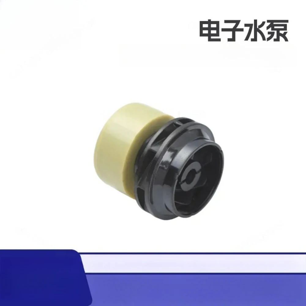 water-pump-impeller-for-161a0-39015-for-161a0-29015-for-161a0-39035-brushless-auxiliary-pump-auto-parts-replacement-high