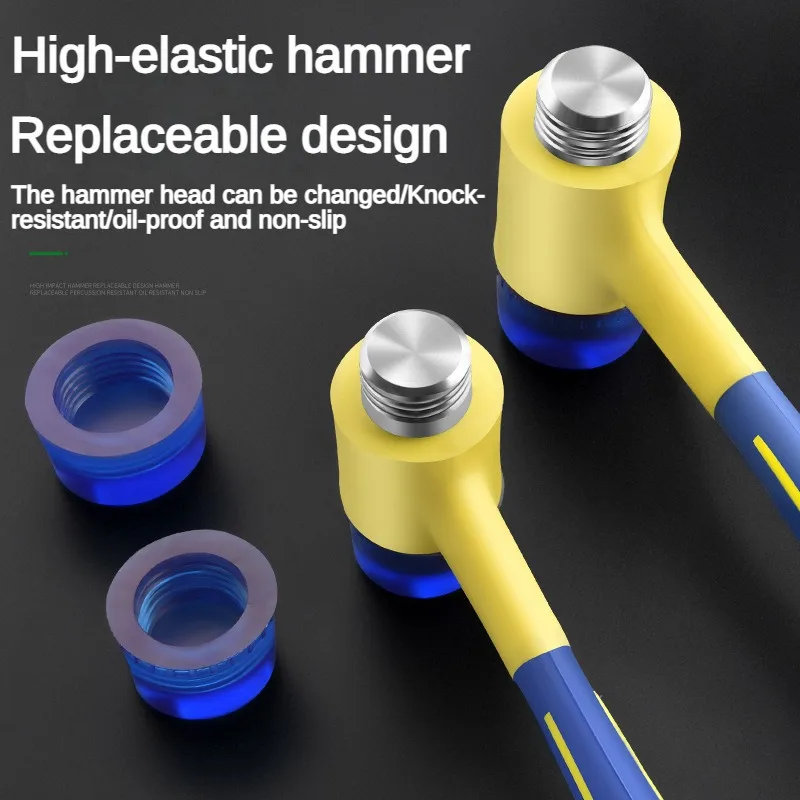 1 double headed installation hammer, 25mm to 45mm rubber hammer with rubber handle, detachable insulated installation hammer