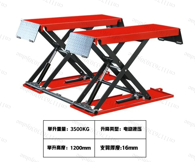 Ultra low profile mid-level scissor lift hydraulic cylinder automatic lifting reinforced steel arm