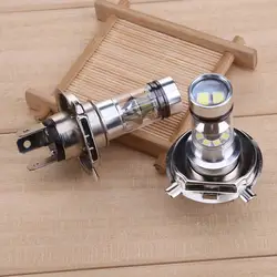 2pcs H4 2828 20SMD 8000K LED 안개 조명 100W 슈퍼 밝은 흰색 램프 전구 헤드 라이트 12-24V 안개 램프 자동차 액세서리