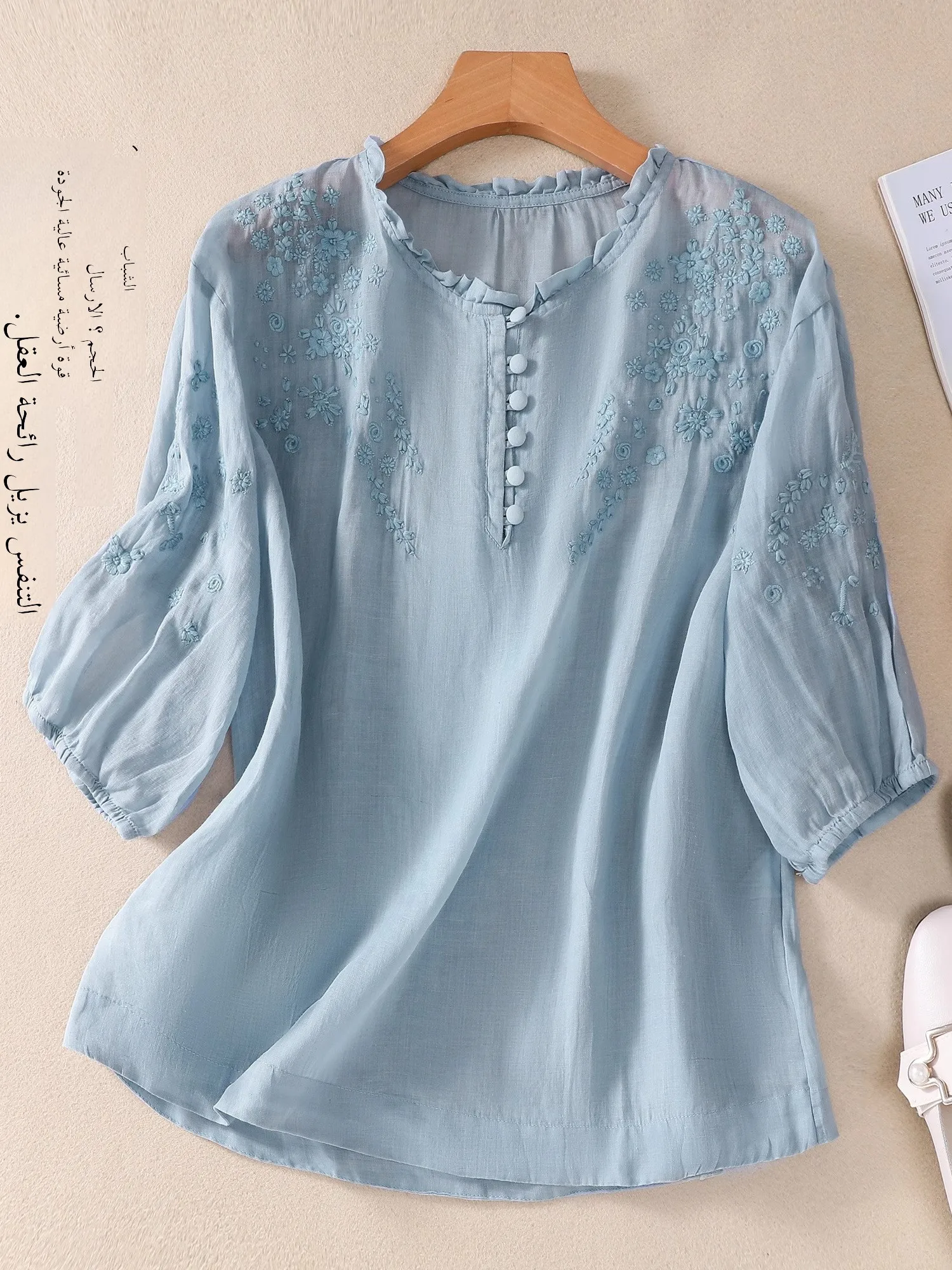 Artistic Embroidered Cotton Linen Shirt Women's Loose Fit Seven-Quarter Sleeve Pure Color Collarless Top UV Protection