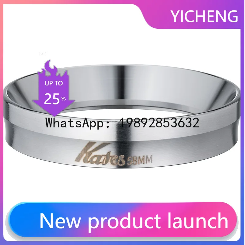 Coffee handle with magnetic anti-spill powder ring external card stainless steel magnetic powder ring