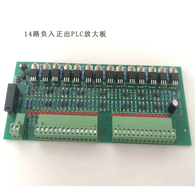 Lijin LCK-021 Negative input and positive output die casting machine enlargement board PCB-01B