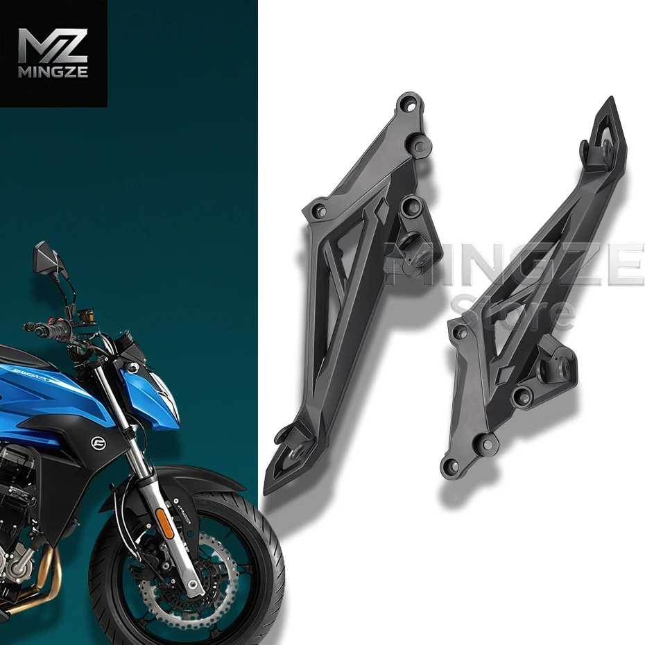 Left and right pedal bracket assembly pedal bracket For CFMOTO 16-22 CF400NK 650NK NK650-7C
