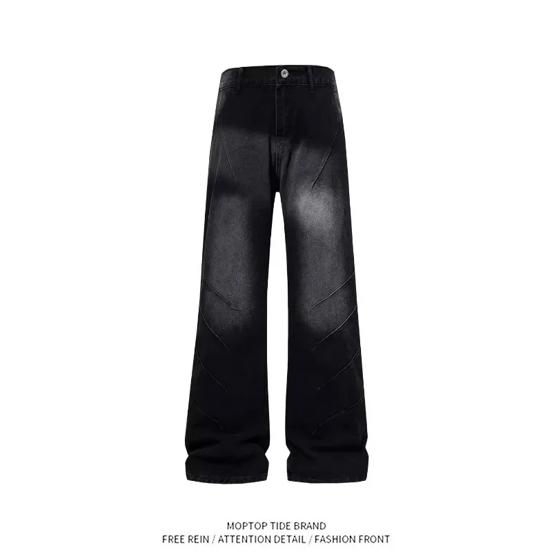 

New American High Street Dirtied Waste Land Style Knife Jeans Men's Trendy Brand Handsome Deconstructed Washed Wide Leg Pants