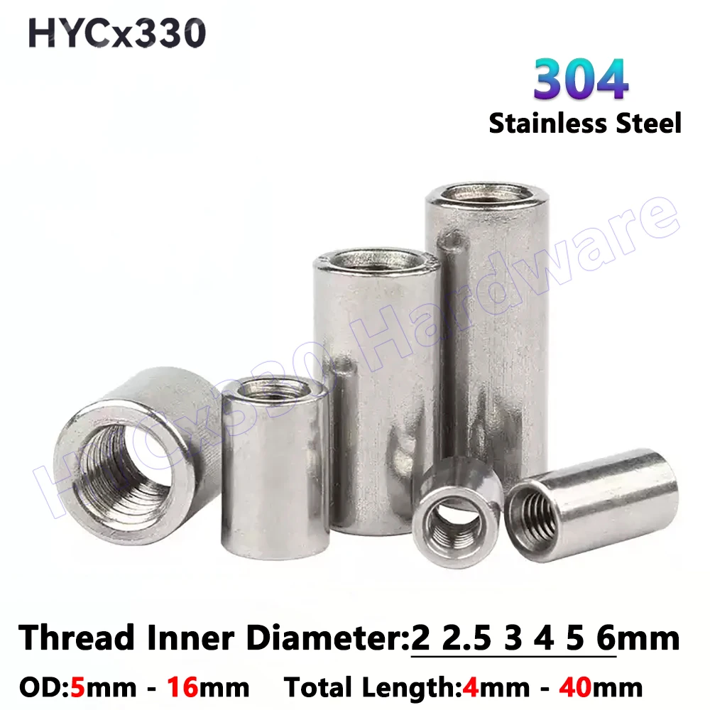 304 Stainless Steel Cylindrical Connect Screw Nut M2 M2.5 M3 M4 M5 M6 A2 Extension Thicken Round Column Joint Coupling Nut