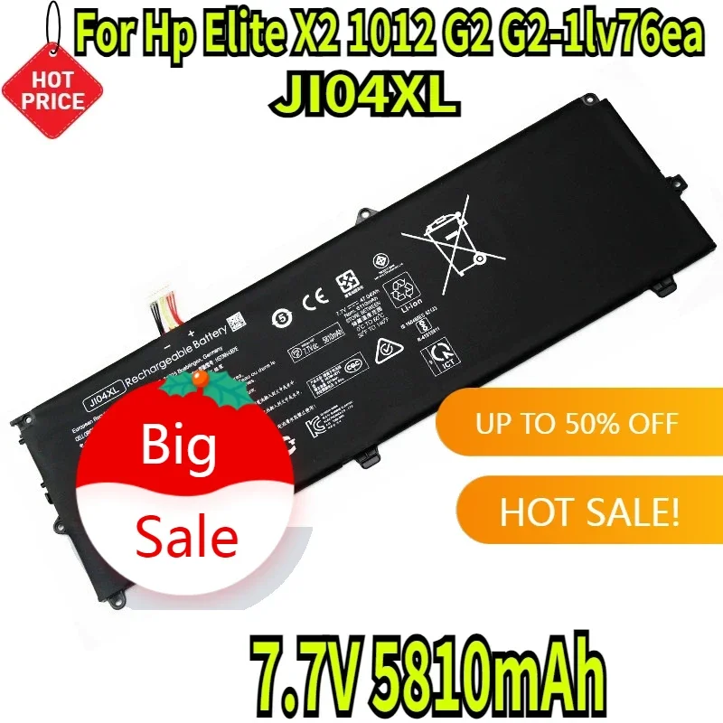 

7.7V 5810mAh JI04XL Laptop Battery For Hp Elite X2 1012 G2 G2-1lv76ea Replacement batteries Ji04 HSTNN-UB7E 901247-855