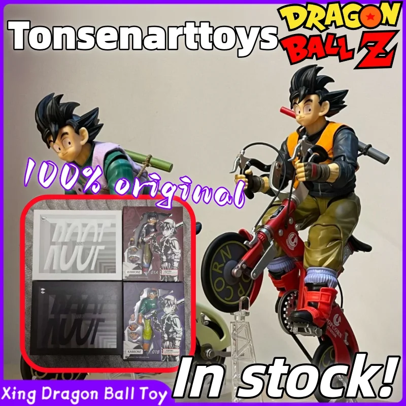 

In Stock! Tonsenarttoys Kamione Studio Son Goku Series Dragon Ball SHF 01A/01B Cycling Goku 1/12 Action Figure Figure Collection