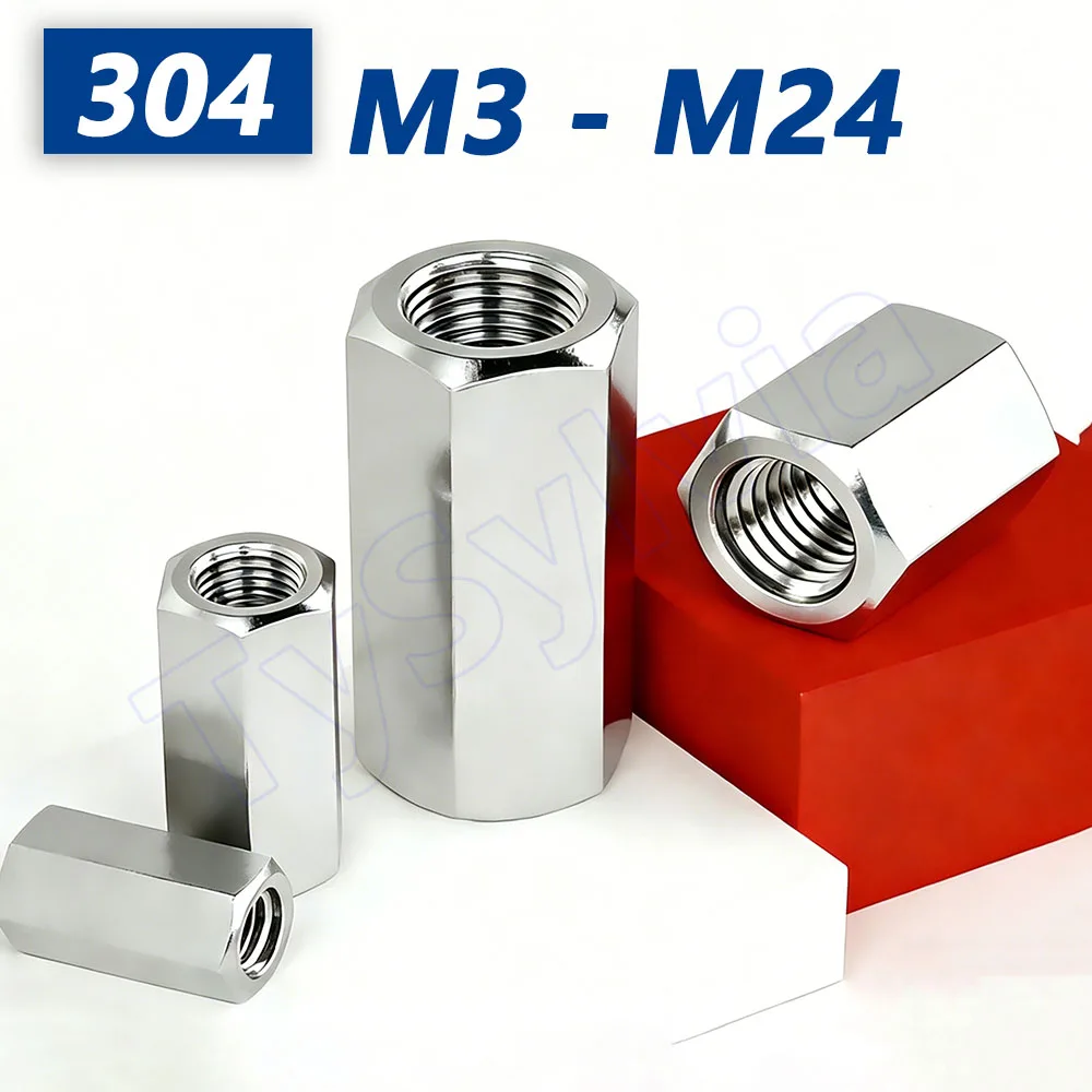 

M3 to M24 Stainless Steel Hex Coupling Nut Hexagon Motherboard Standoff Rack Bolt M3 M4 M5 M6 M8 M10 M12 M14 M16 M18 M20 M22 M24